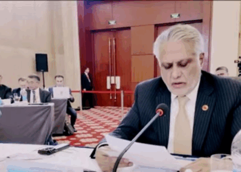 Dar reaffirms Pakistan’s commitment to regional peace, multilateralism at SCO