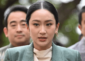 Thai PM suspended over leaked phone call