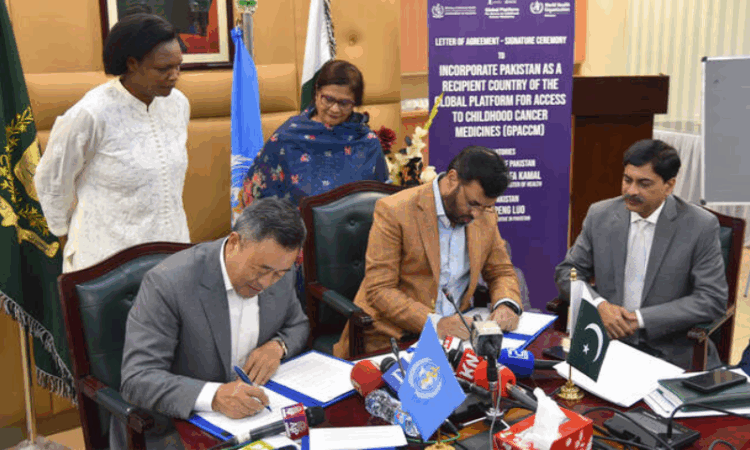 Pakistan, WHO sign landmark pact to provide free cancer medication for children
