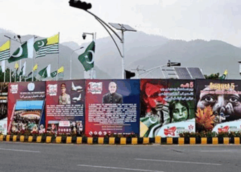 Pakistan observes Youm-e-Istehsal, reaffirms unwavering support for Kashmiris