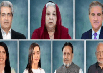 Qureshi acquitted, Yasmin Rashid, other PTI leaders sentenced to 10 years in May 9 cases