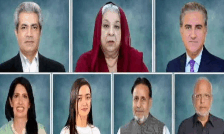 Qureshi acquitted, Yasmin Rashid, other PTI leaders sentenced to 10 years in May 9 cases