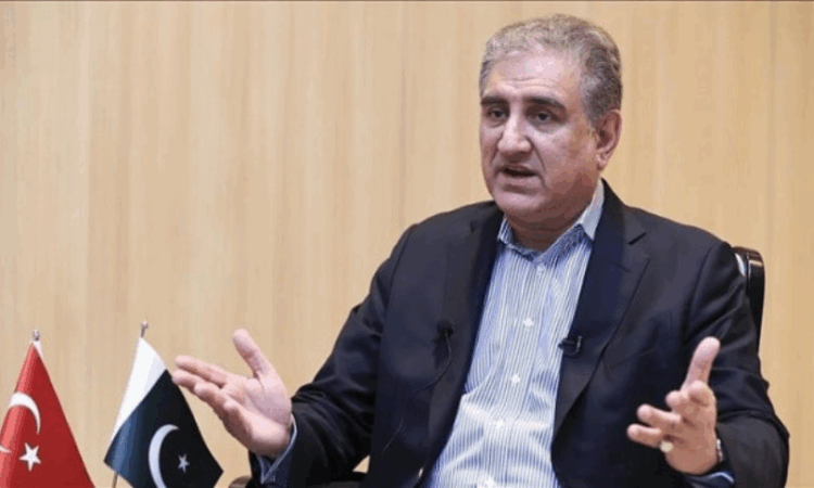 ATC orders release of Shah Mahmood Qureshi after acquittal; dozens of PTI leaders’ properties forfeited