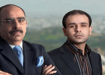 190 million pound case, Ali Riaz Malik’s land sold