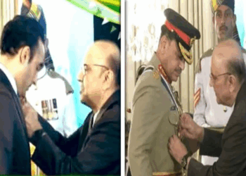 President awards national honors to civil, military leaders on 78th Independence Day