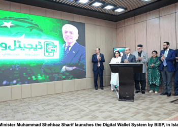 PM Shehbaz launches 10 million BISP digital wallets, calls it step towards cashless economy