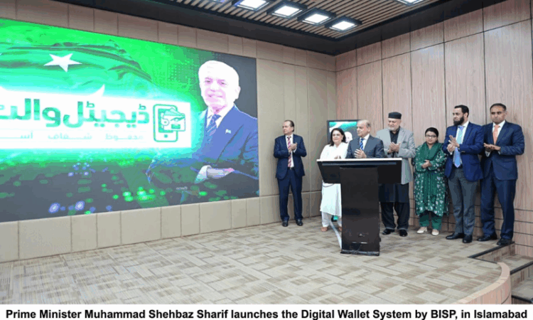 PM Shehbaz launches 10 million BISP digital wallets, calls it step towards cashless economy