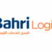 Bahri denies allegations of shipping goods to Israel, reaffirms support for Palestinian cause