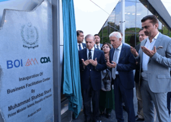 PM Shehbaz inaugurates Pakistan’s first Business Facilitation Center for investors