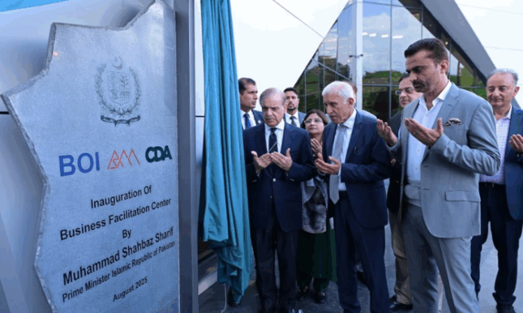 PM Shehbaz inaugurates Pakistan’s first Business Facilitation Center for investors