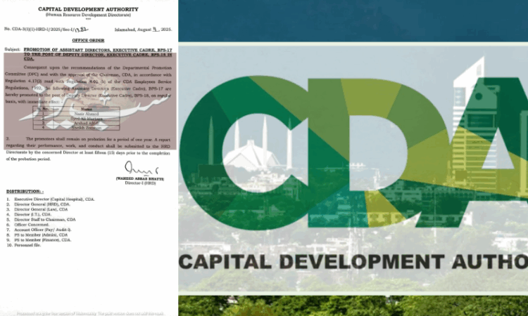 SUB NEWS Exclusive- CDA promotes four junior officers to grade-18, senior staff express concern