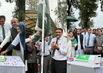 CDA hospital celebrates Pakistan’s 78th Independence Day with patriotic fervor