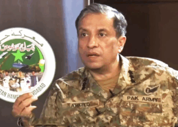 Military operation only succeeds with local support, says DG ISPR