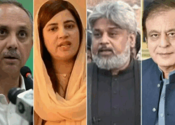 ECP disqualifies opposition leaders, SIC chief, and other PTI lawmakers over May 9 convictions
