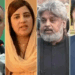 ECP disqualifies opposition leaders, SIC chief, and other PTI lawmakers over May 9 convictions