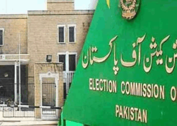 ECP announces by-election schedule for Sahiwal, Dera Ghazi Khan