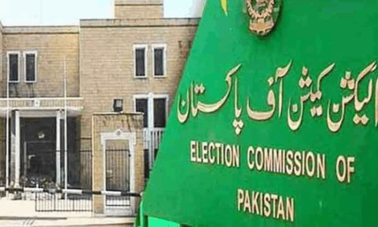 ECP announces by-election schedule for Sahiwal, Dera Ghazi Khan