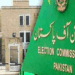 ECP announces by-election schedule for Sahiwal, Dera Ghazi Khan