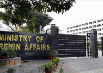 Pakistan condemns Israeli remarks on ‘Greater Israel,’ calls for global rejection