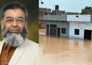 “With Every Hardship, There is Relief”