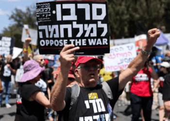 Over 600 former Israeli security chiefs urge Trump to end Gaza war