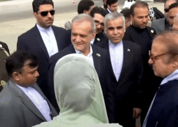 Iranian President Masoud Pezeshkian arrives in Pakistan for two-day official visit