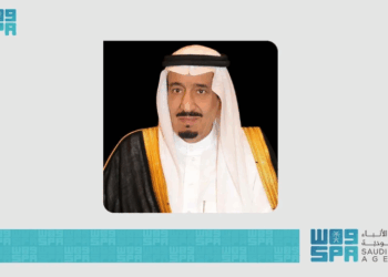 45th King Abdulaziz International Quran Memorization Competition to begin Saturday in Makkah