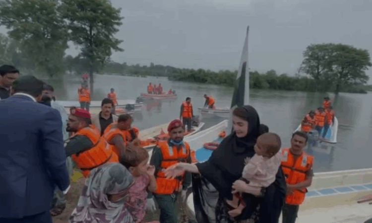 Maryam Nawaz reviews flood relief operations in Kasur