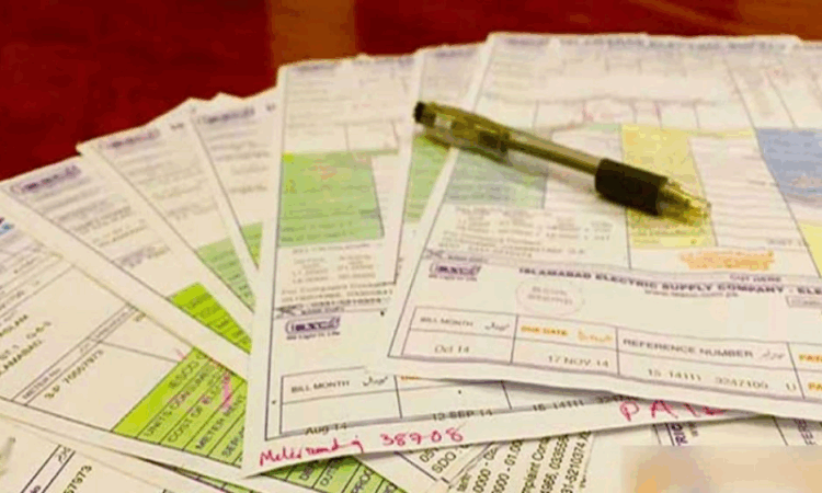 NEPRA approves Rs1.75 per unit reduction in power tariff