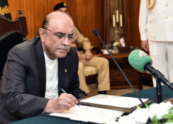 President Zardari approves change in 11th NFC composition