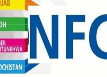 President Zardari forms 11th NFC to determine revenue-sharing formula