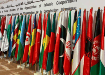 OIC condemns Israeli PM’s visit to illegal West Bank settlement