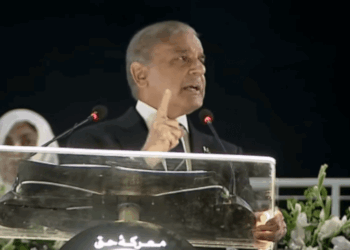 PM launches Army Rocket Force Command on Independence Day