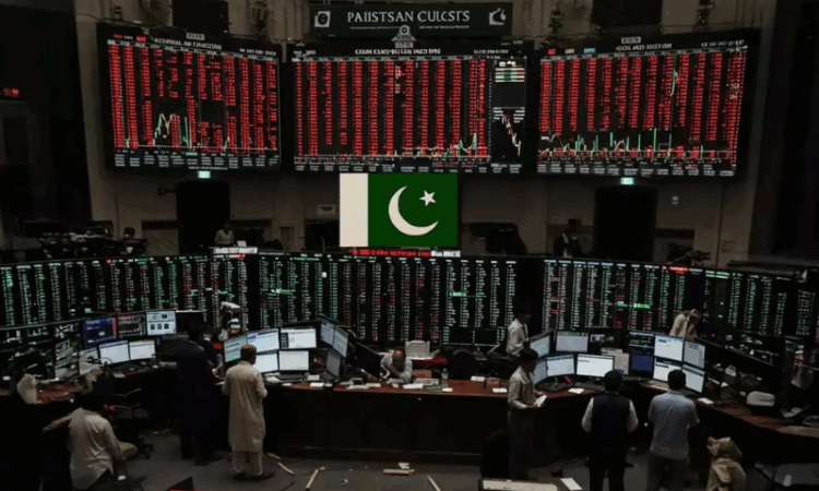 PSX closes slightly higher amid cautious trading