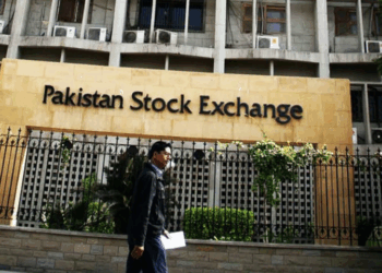 PSX hits fresh all-time high as investor sentiment rises on macroeconomic optimism