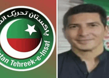 PTI condemns arrest of Aleema Khan’s Son Sher Shah