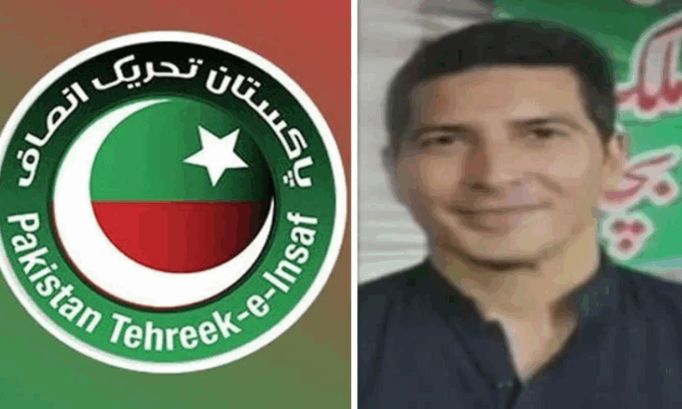 PTI condemns arrest of Aleema Khan’s Son Sher Shah