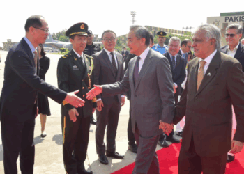 Chinese FM Wang Yi concludes three-day visit to Pakistan