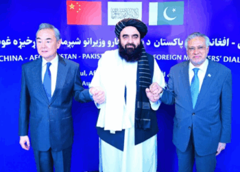 Pakistan, China, Afghanistan pledge joint action against terrorism