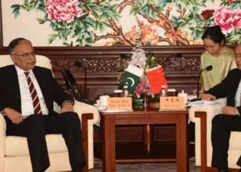 Pakistan sets sights on moon with lunar mission planned by 2035