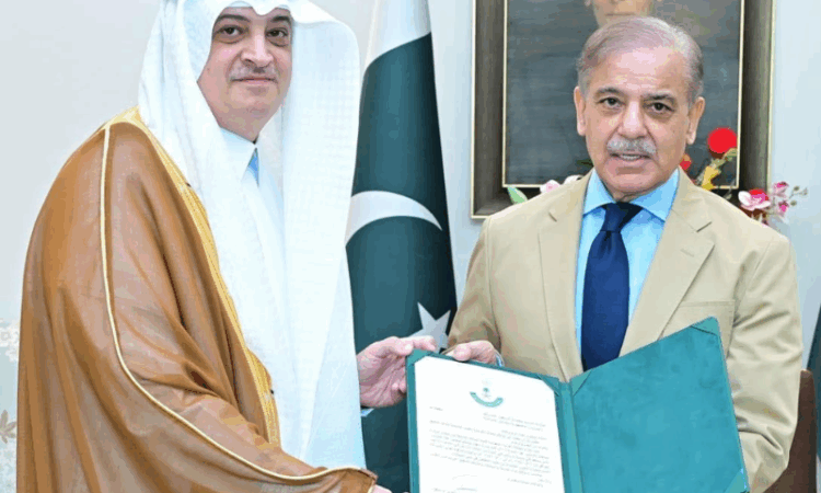 PM Shehbaz invited to attend Future Investment Initiative Forum in Riyadh