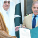 PM Shehbaz invited to attend Future Investment Initiative Forum in Riyadh