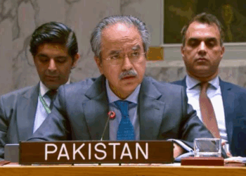 Pakistan slams Islamophobic bias in UN terror lists