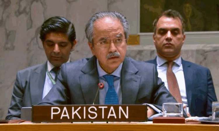 Pakistan slams Islamophobic bias in UN terror lists