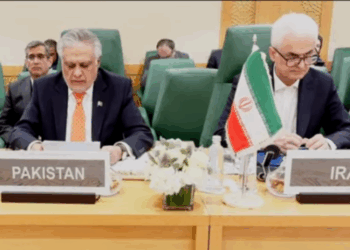 Dar condemns Israel’s escalatory statements, calls for urgent measures to end Palestinian suffering