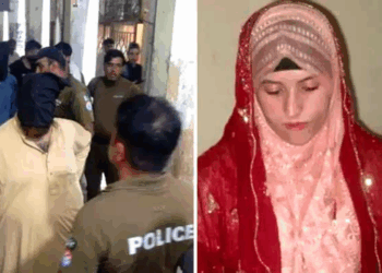 Jirga leader confesses to killing woman in Rawalpindi ‘honor’ case