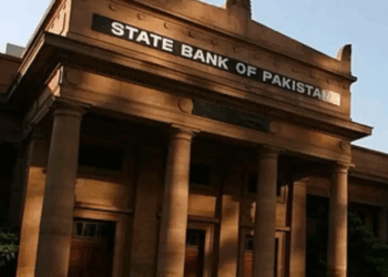 SBP reports Rs2.5 trillion net profit for FY 2024-25, remits Rs2.4 trillion to government