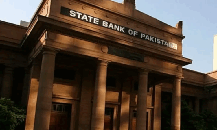 SBP reports Rs2.5 trillion net profit for FY 2024-25, remits Rs2.4 trillion to government