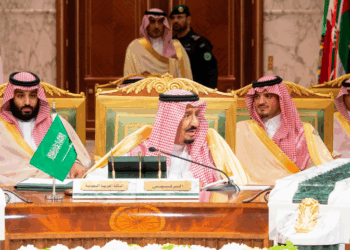 Saudi cabinet slams Netanyahu’s ‘Greater Israel’ plan, reaffirms support for Palestinian statehood