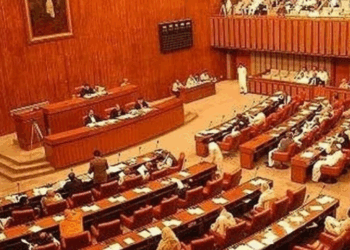 Senate passes Anti-Terrorism (Amendment) Bill 2025 amid opposition protests